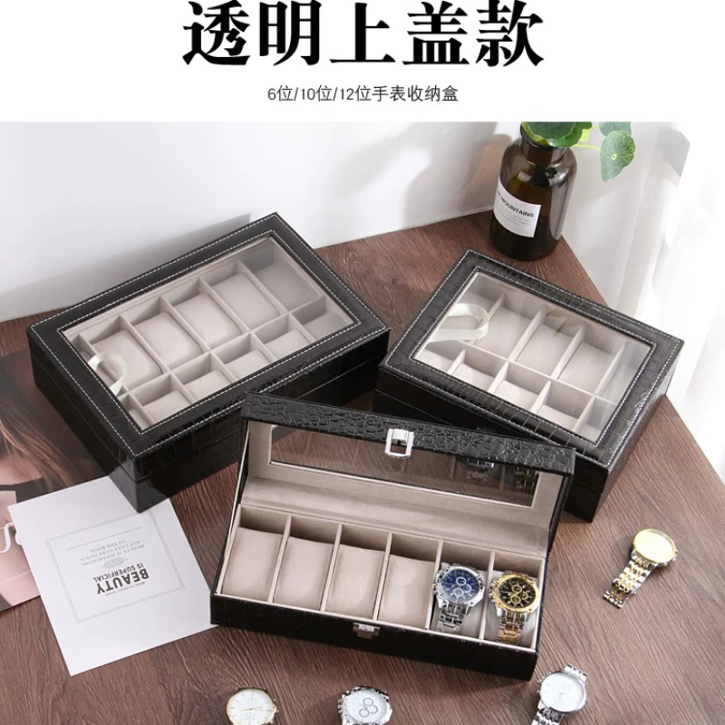 Jewelry Watches Box - Europejskie skórzane pudełko na zegarki, opakowanie