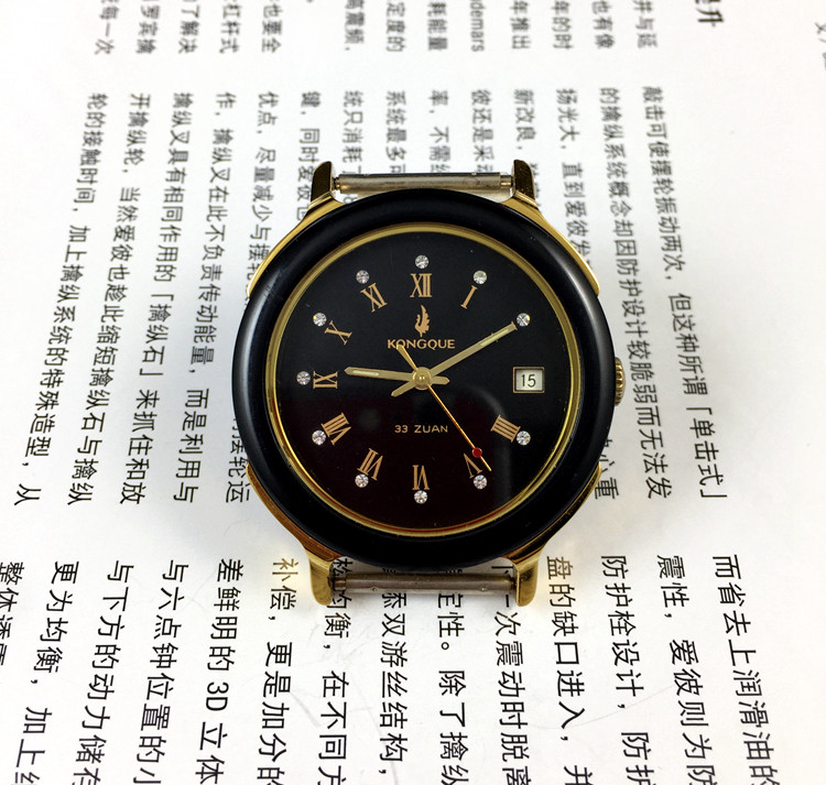 [Sklep Guangguang] Liaoning Wa – Jewelry For Watches recenzja i cena