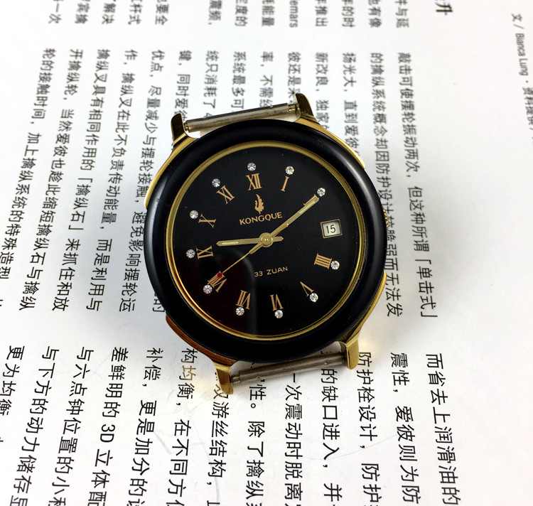 [Sklep Guangguang] Liaoning Wa – Jewelry For Watches recenzja i cena