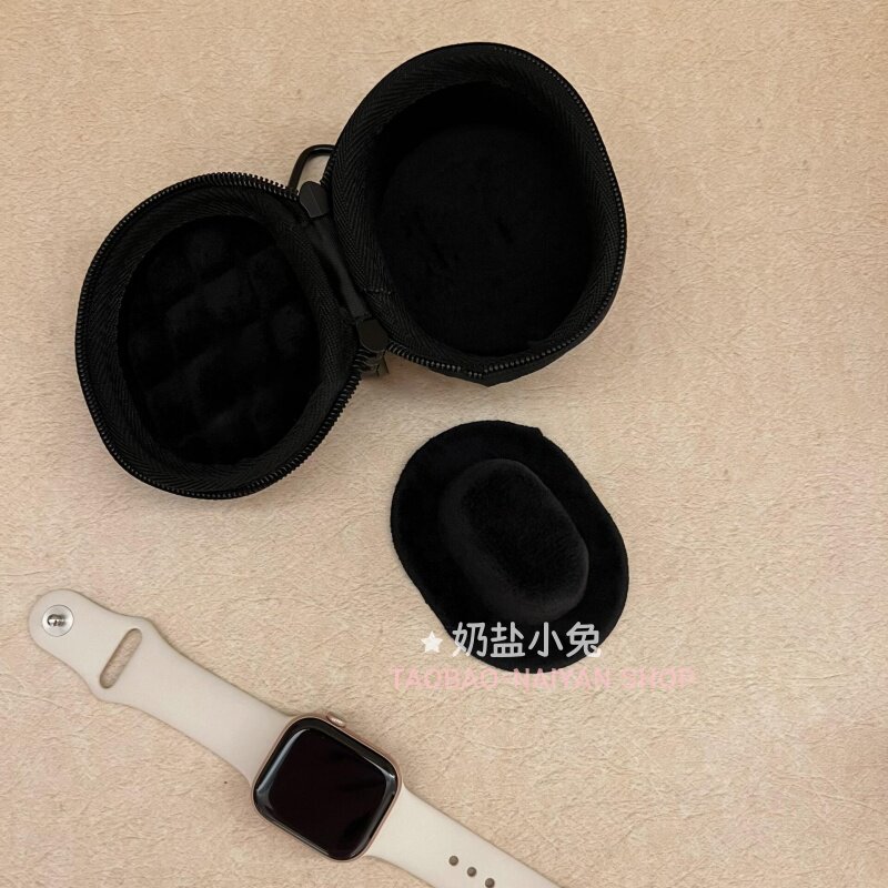 Urocze etui na zegarek Miffy,  – Jewelry Y Watches recenzja i cena