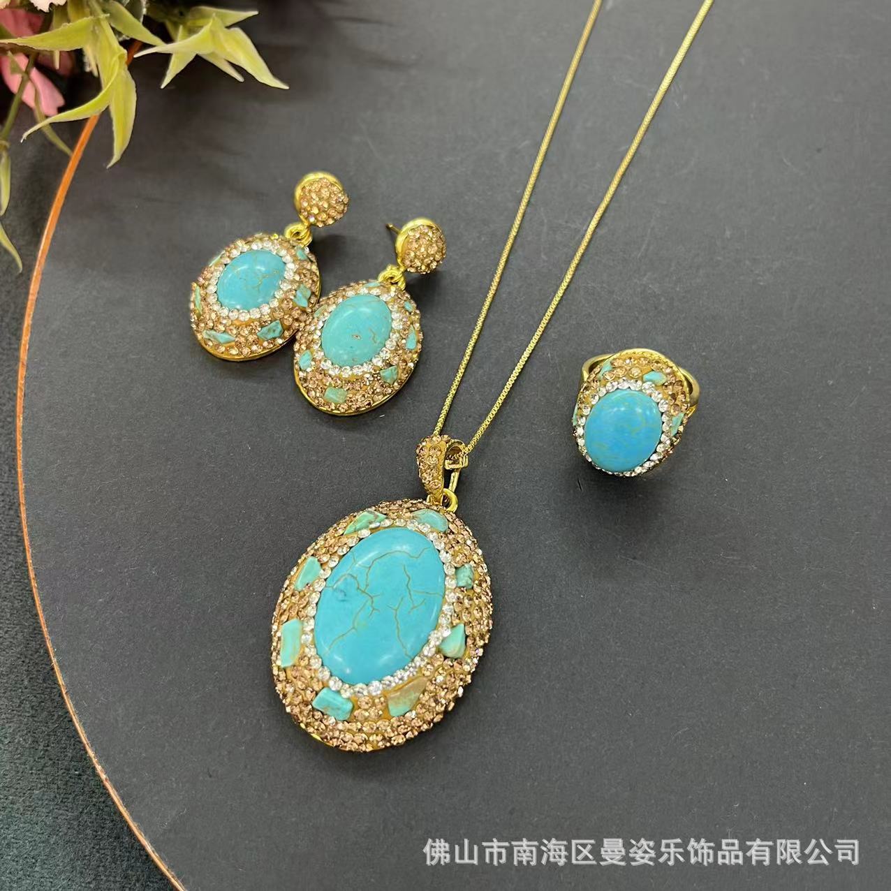 Akcesoria DIY, seria turkusowa – Turquoise Stone Ring recenzja i cena