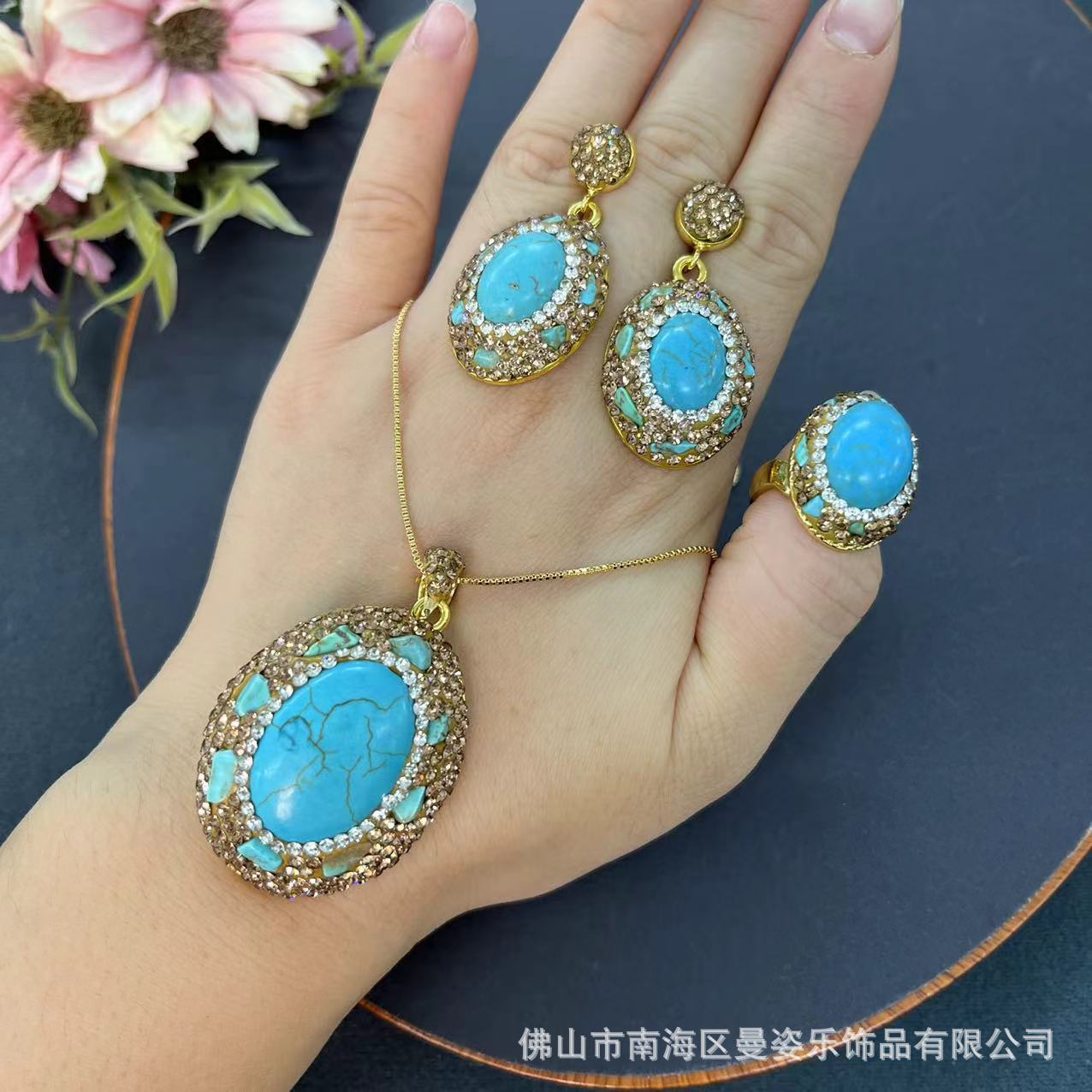 Akcesoria DIY, seria turkusowa – Turquoise Stone Ring recenzja i cena