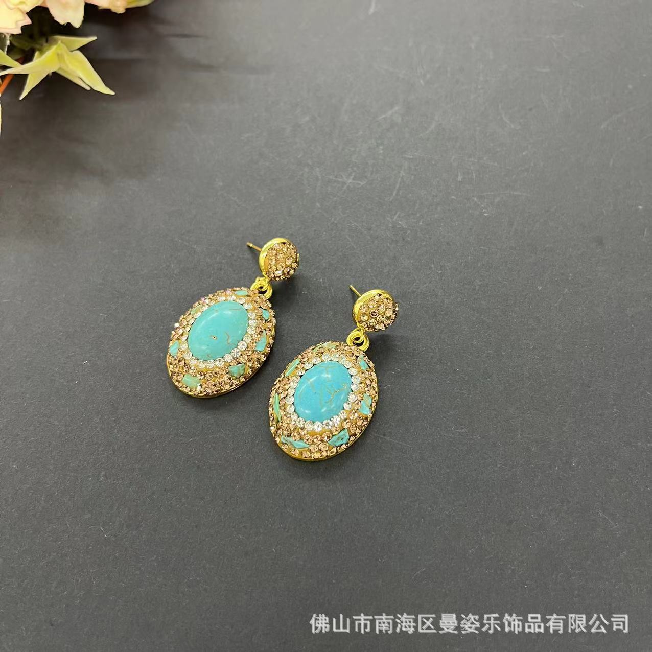 Akcesoria DIY, seria turkusowa – Turquoise Stone Ring recenzja i cena